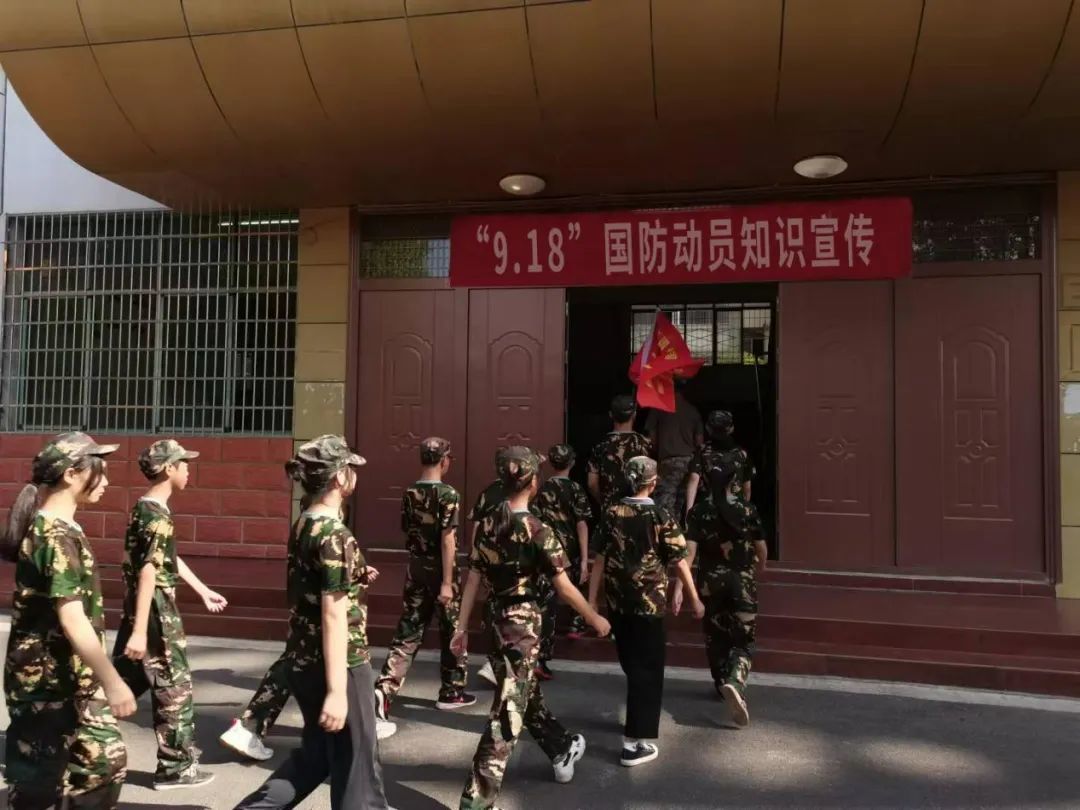 高安市国防动员办将国防动员和人防知识宣传教育融入学校学生军事训练课程