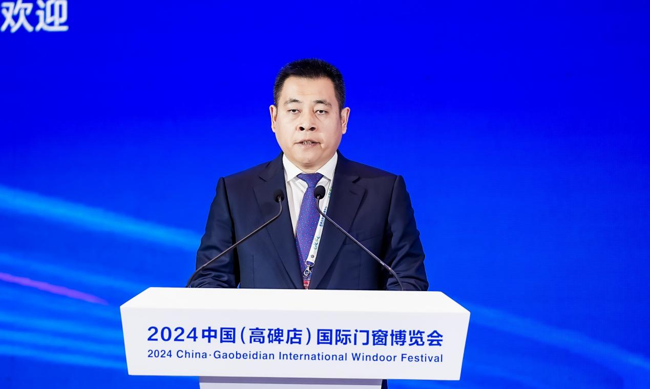 图9:奥润顺达集团总裁倪海琼主题演讲