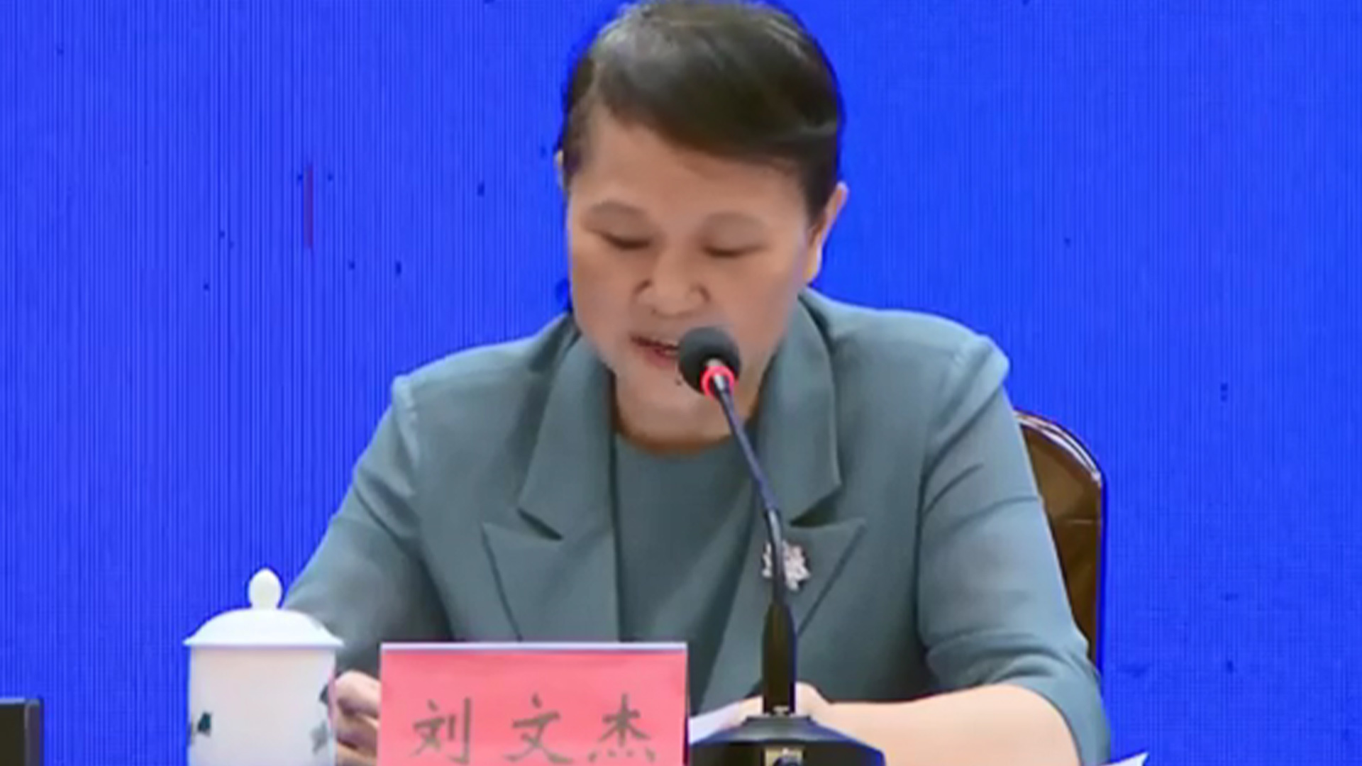 长沙天心公安通报“湖南省财政厅厅长刘文杰遇害”：两名男性犯罪嫌疑人坠楼身亡