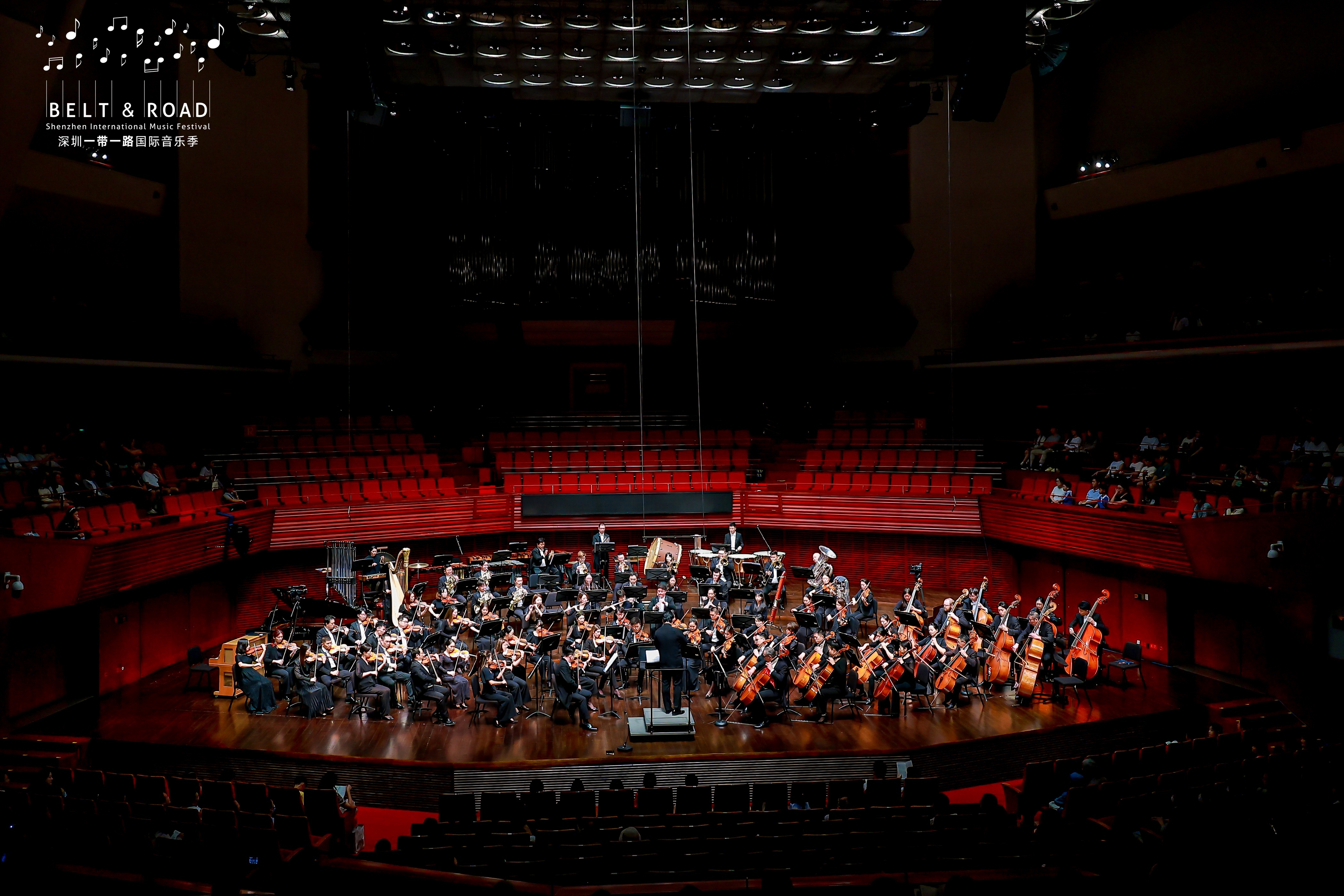 2024深圳“一带一路”国际音乐季启幕