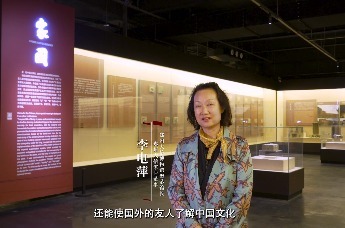 学习让生命要有价植 郑州大信博物馆聚落馆长--李电萍