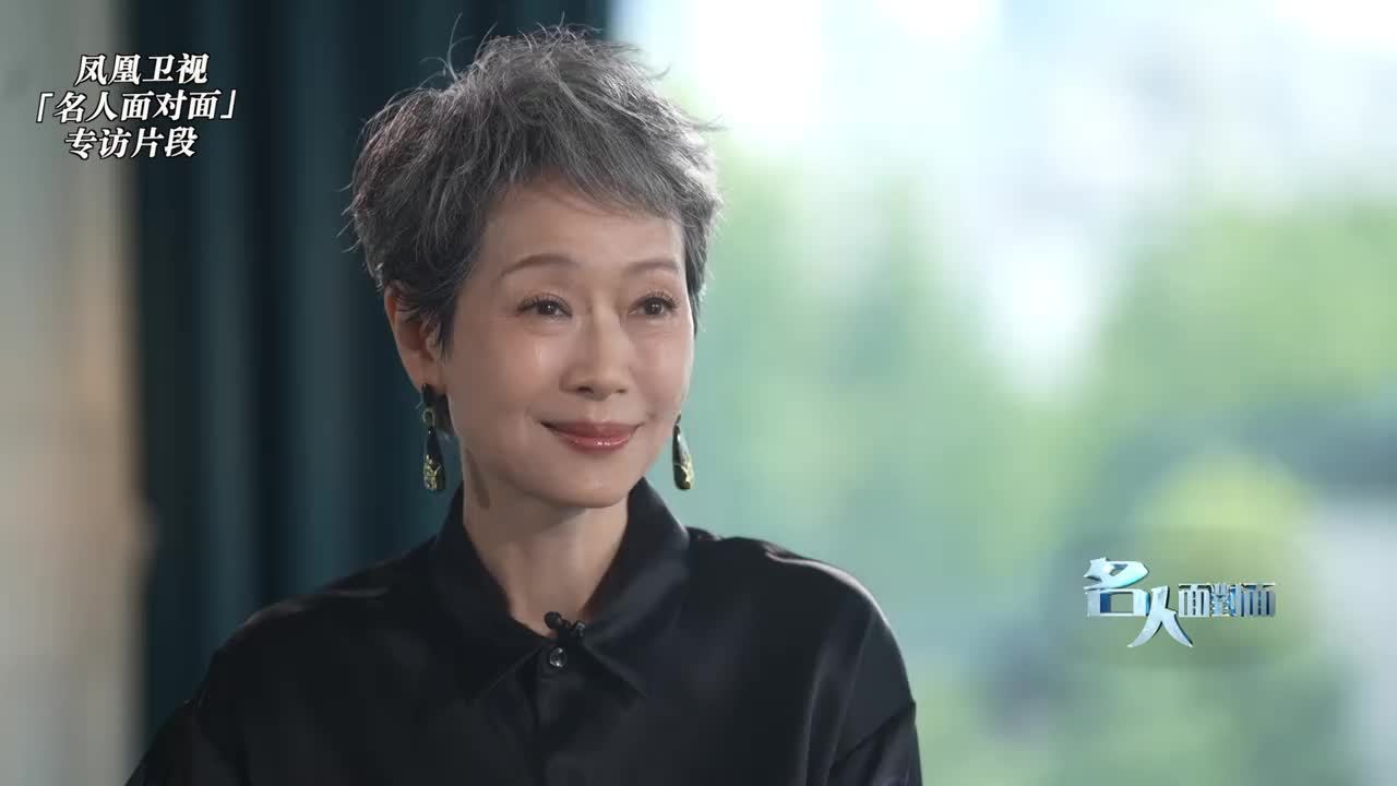 叶童:这些年有低潮,有挑战,但从未离开_凤凰网视频_凤凰网