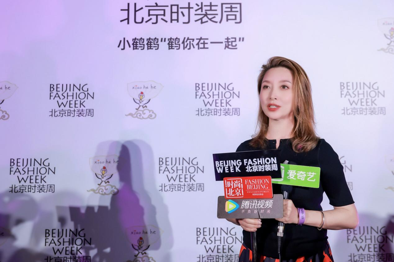 小鹤鹤（xiaohehe）“鹤你在一起”主题大秀 亮相SS2025北京时装周