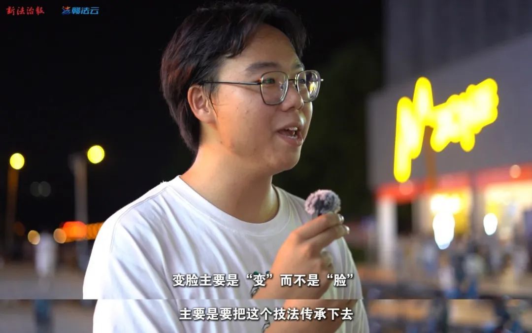 表演"表情包变脸"走红 南昌大学学生王雨回应质疑