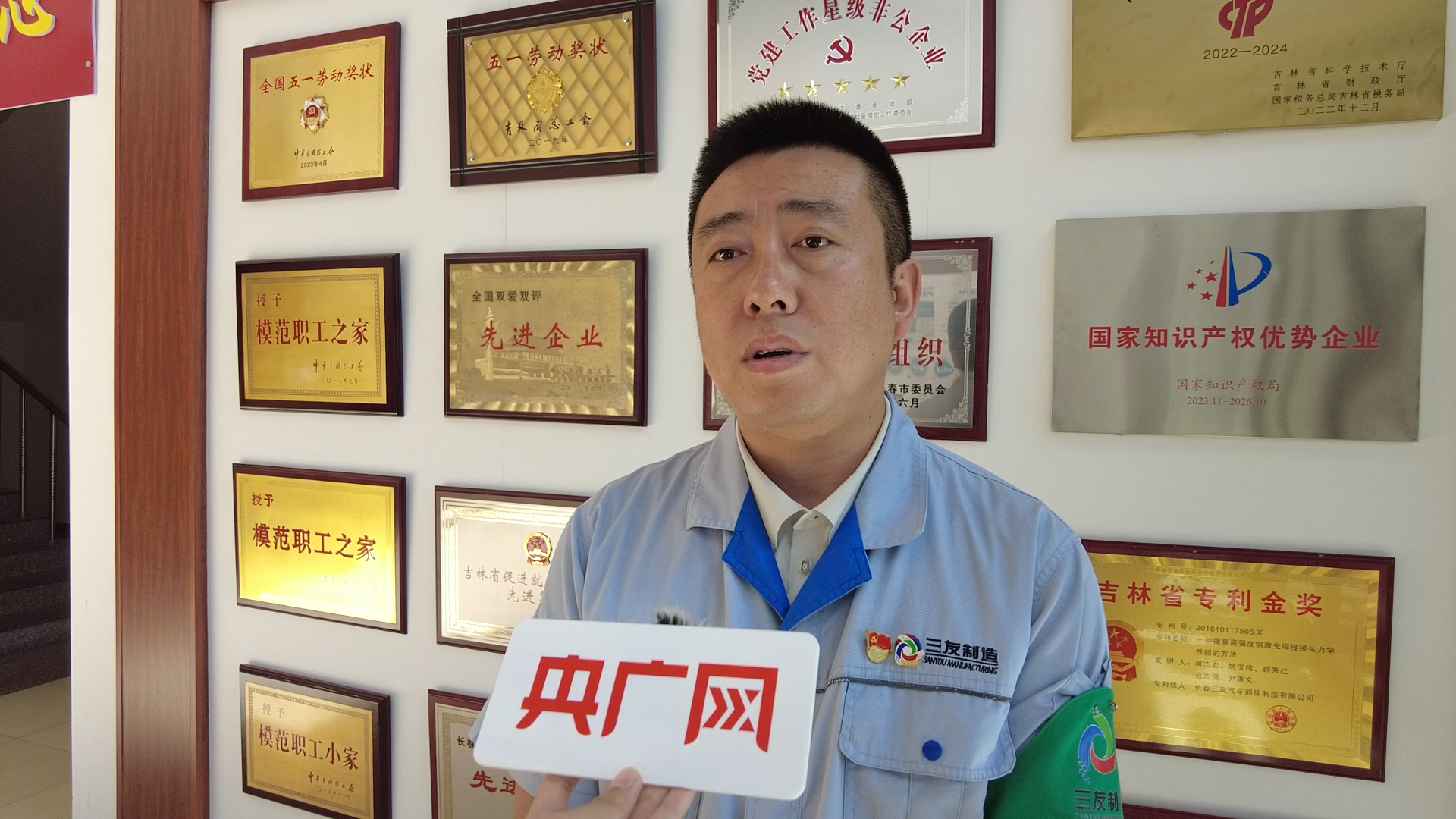 尹善文接受采访（央广网见习记者 刘雨晴 摄）