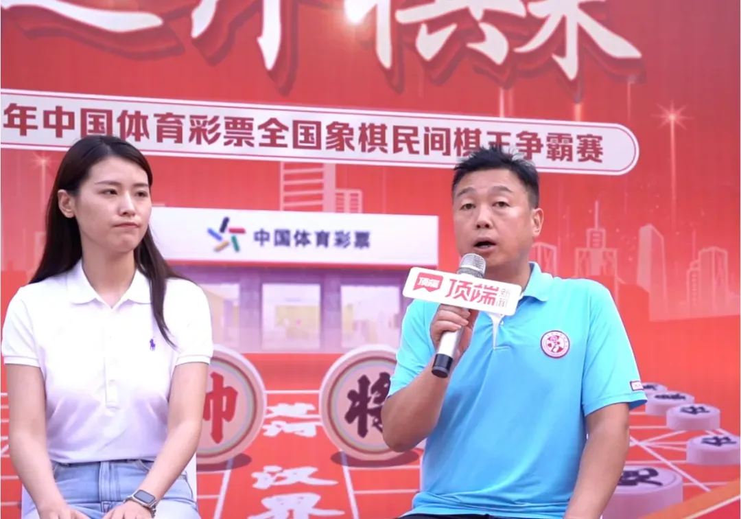 (王惠宾做主题分享)