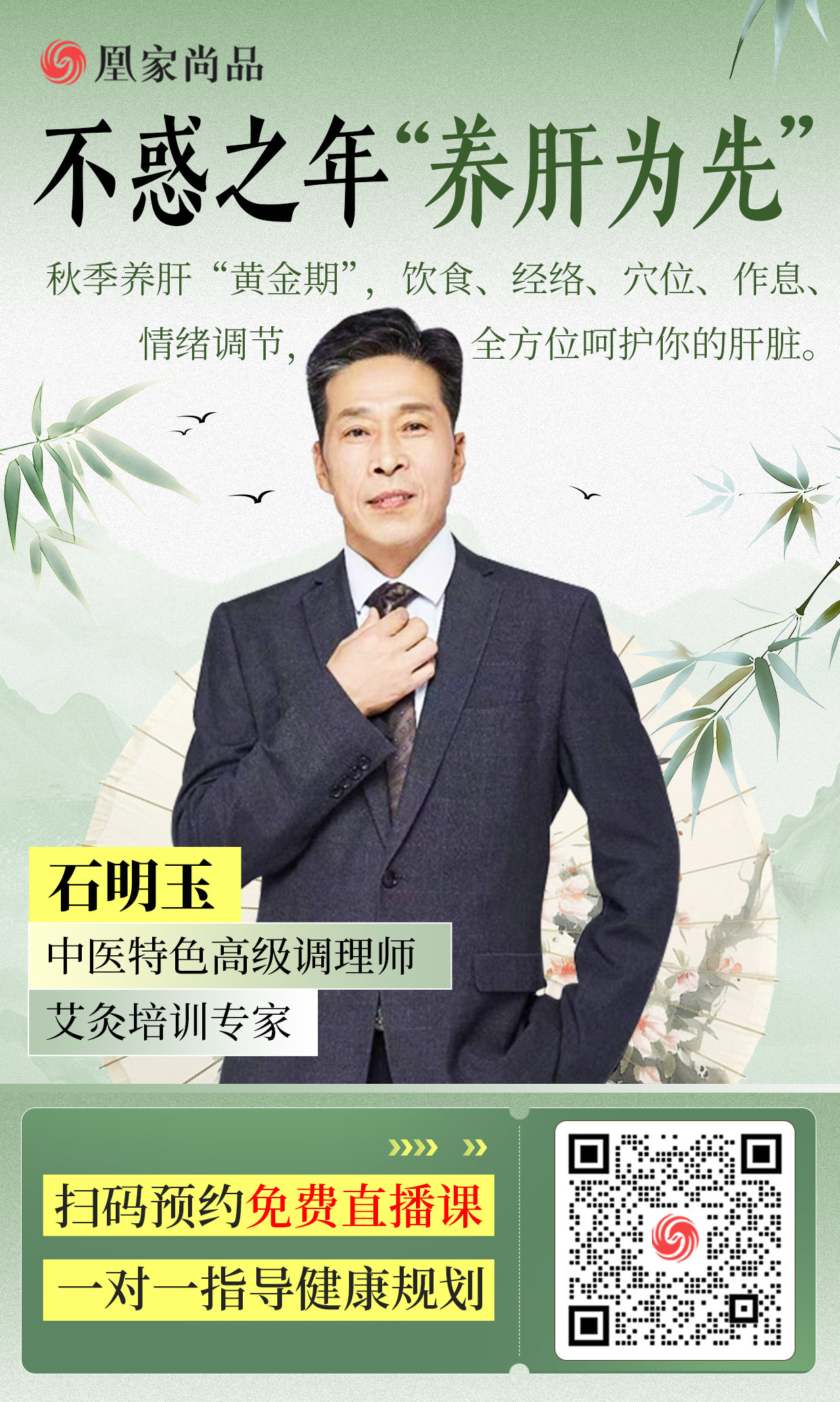 延迟退休后,这件事决定你的生活质量!