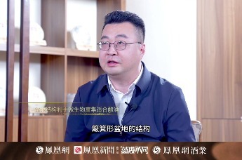 酒业相对论 | 酒好无非两个层面一个是人好一个是地好