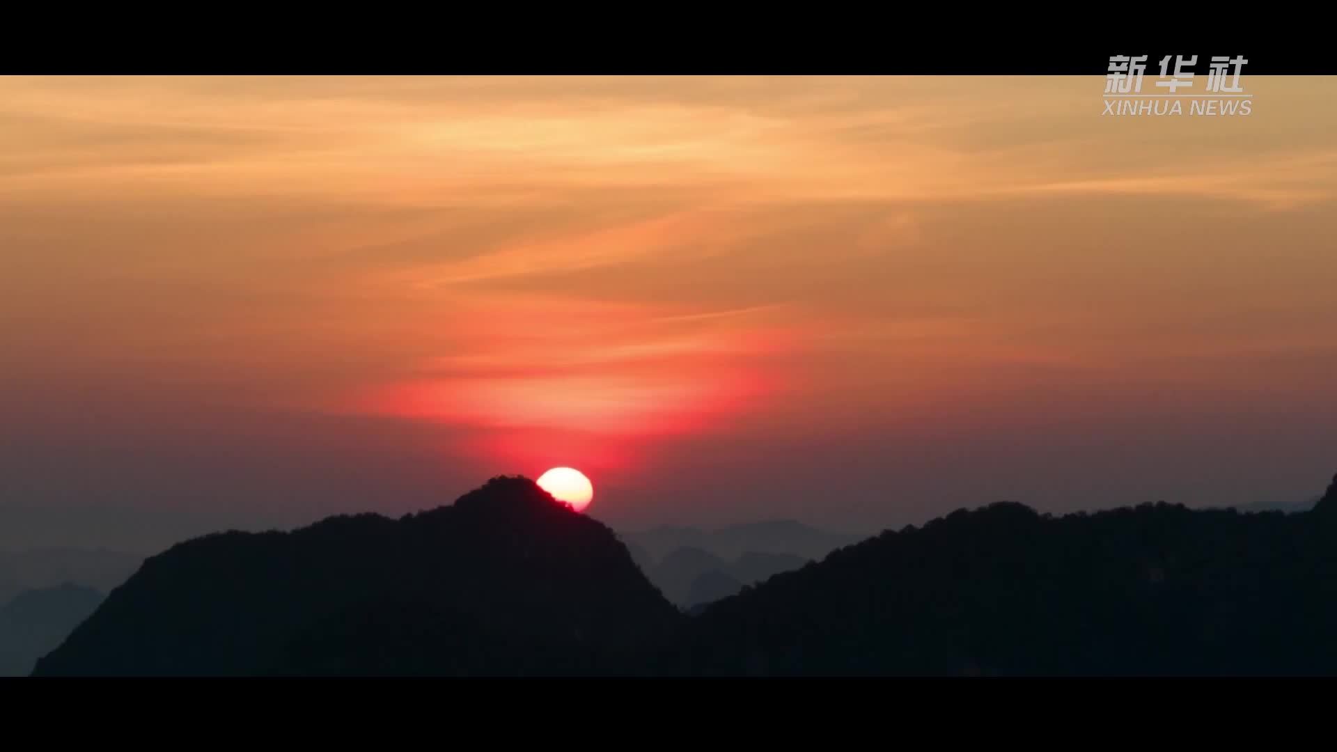 一梦越山海