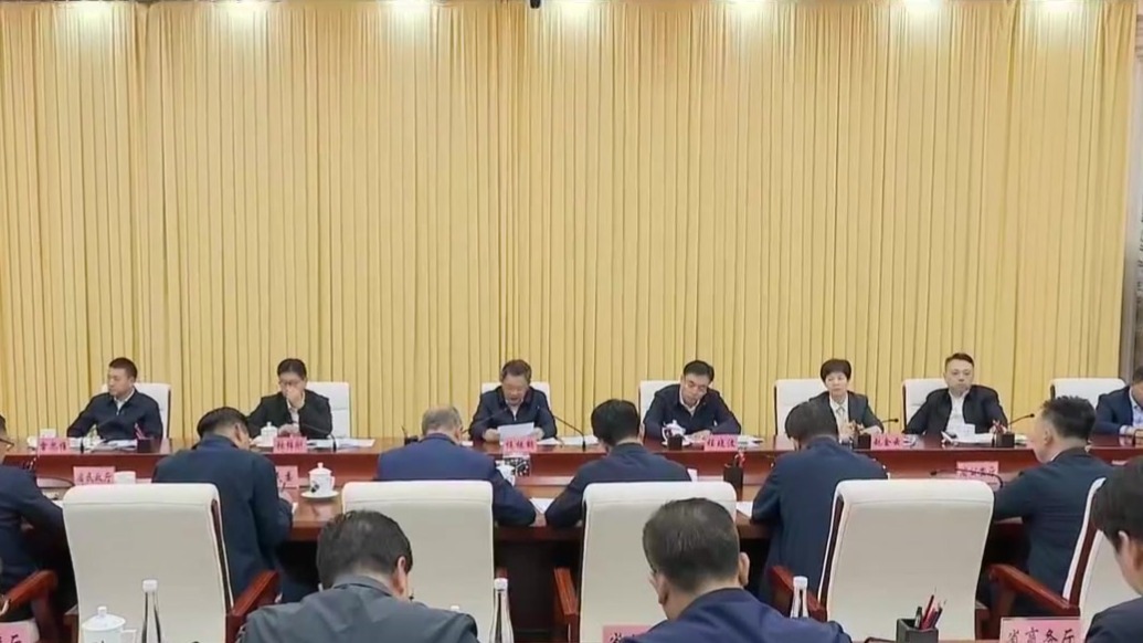 甘肃省政府召开党组（扩大）会议　传达学习习近平总书记视察甘肃重要讲话和指示精神