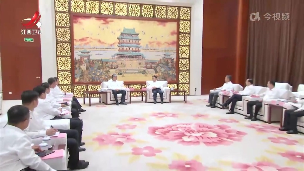 江西省与国家能源集团签署战略合作框架协议 叶建春刘国跃出席签约仪式