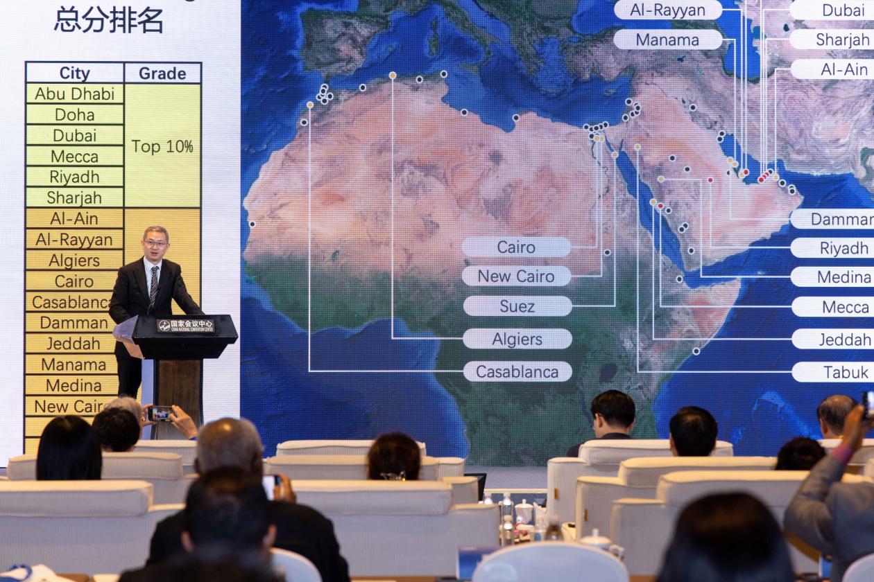 陈溪作报告发布