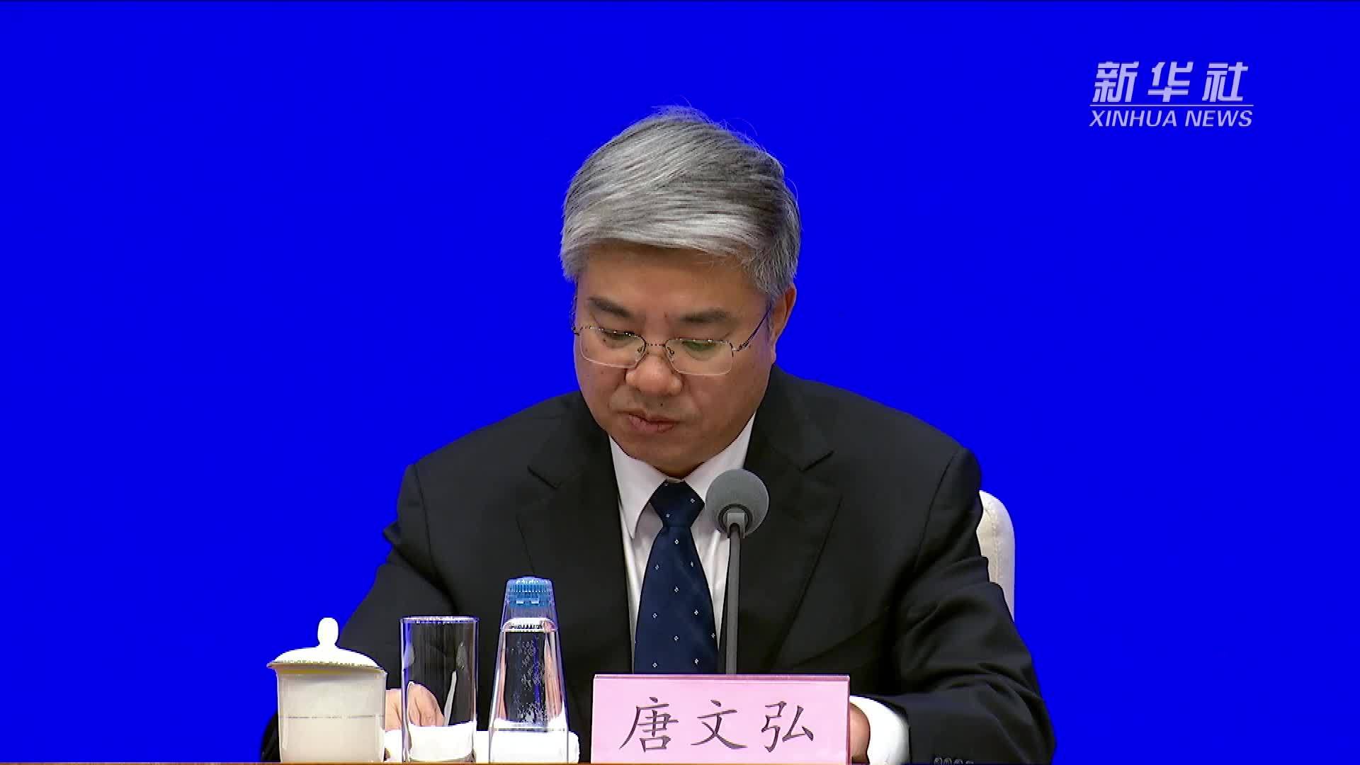 “丝路电商”合作先行区取得10项制度创新成果 形成5项可复制推广经验