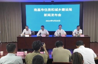 南昌市物业服务企业信用评价结果出炉：27家企业上榜五星级