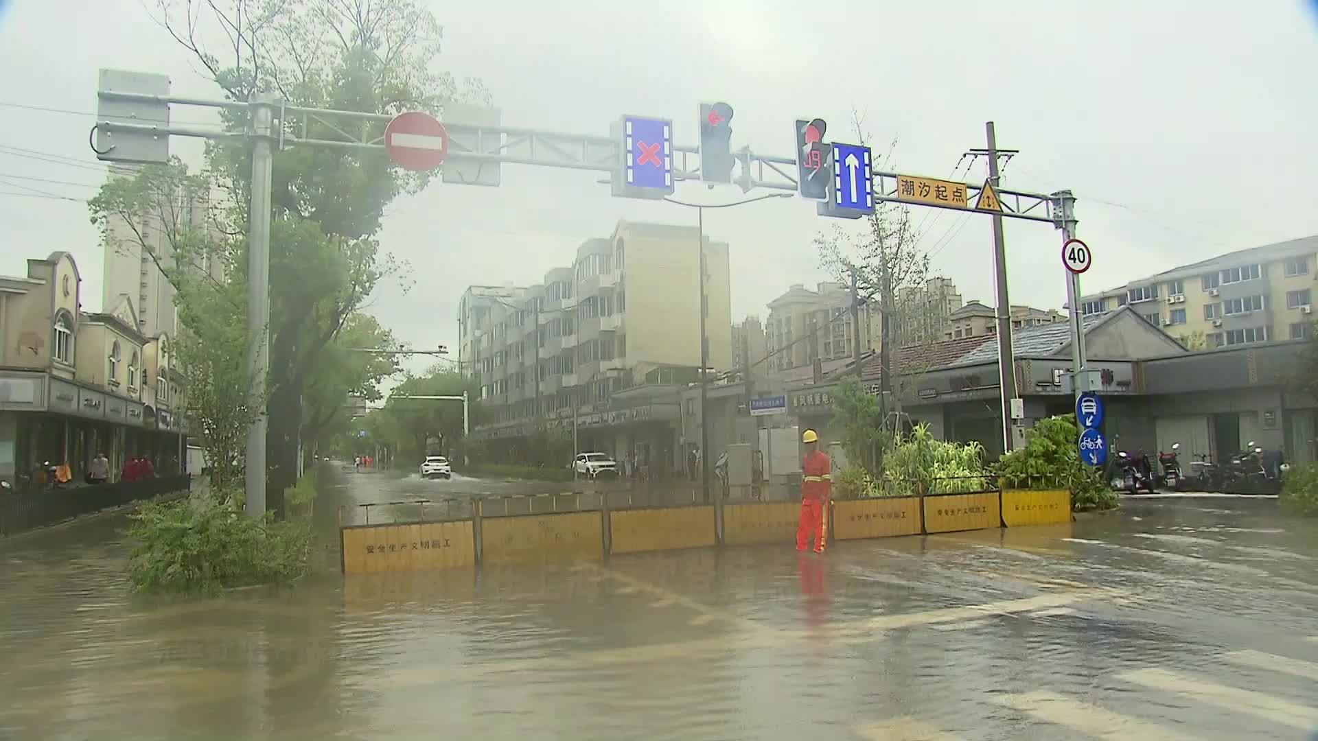 新华全媒+｜直击台风“普拉桑”在上海二次登陆点上海市奉贤区