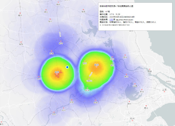 合肥4.7级地震有感范围大，周边人口密集