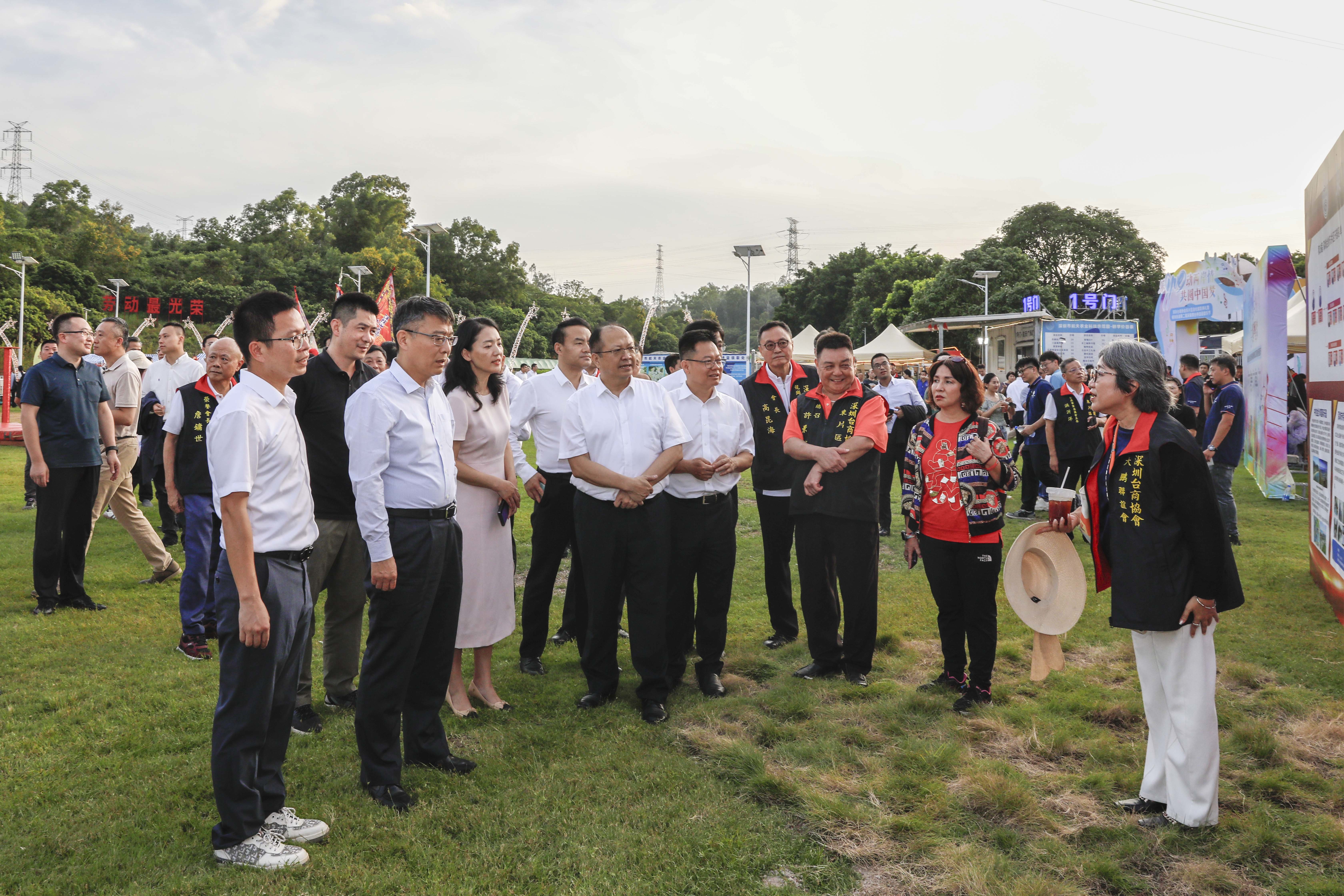 深圳台商协会东片区会长就职典礼暨横岗街道第二届深港澳台侨田园音乐节圆满举行