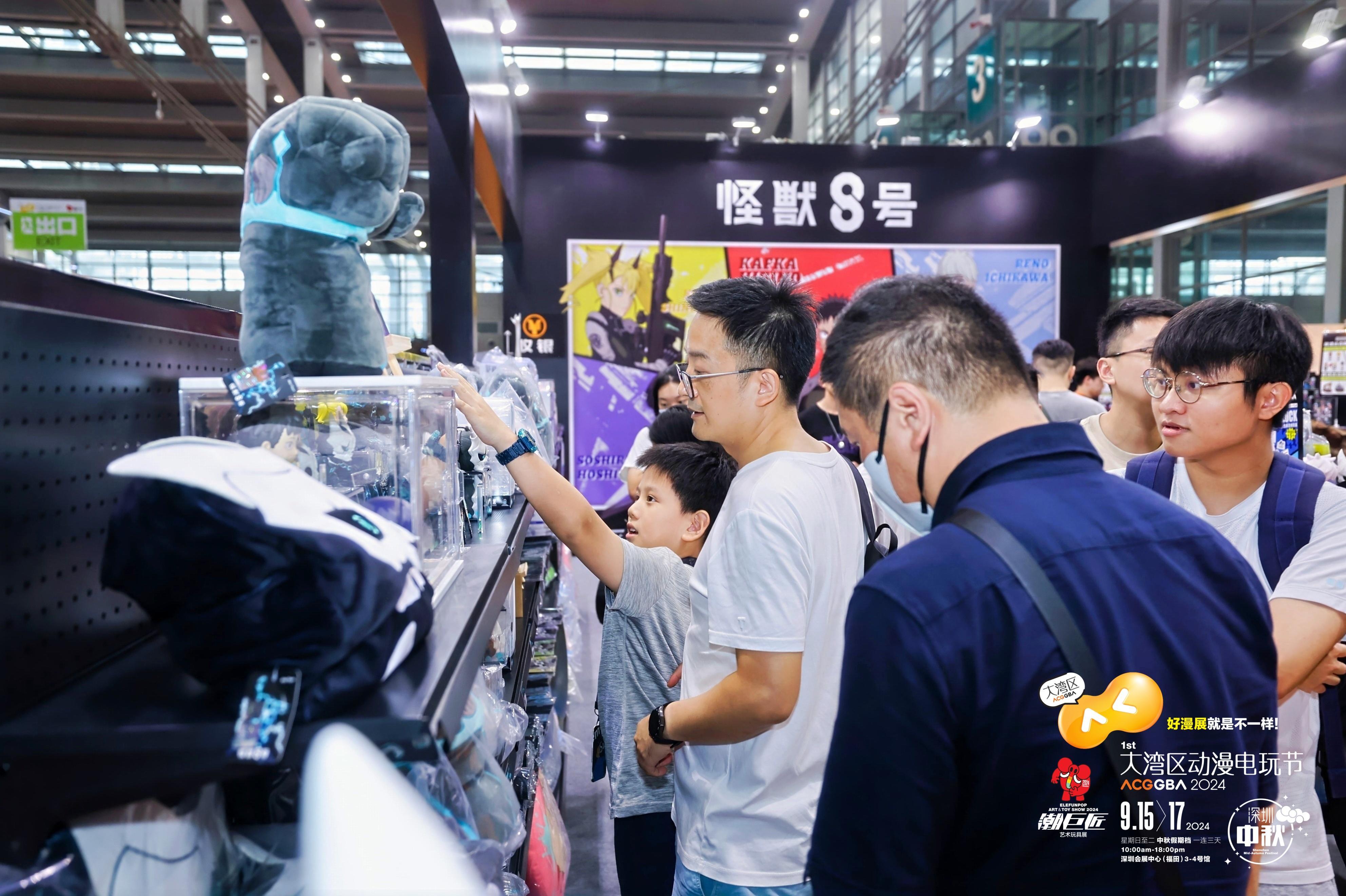 全球潮品首发首秀！首届大湾区动漫电玩节成“中秋打卡地”
