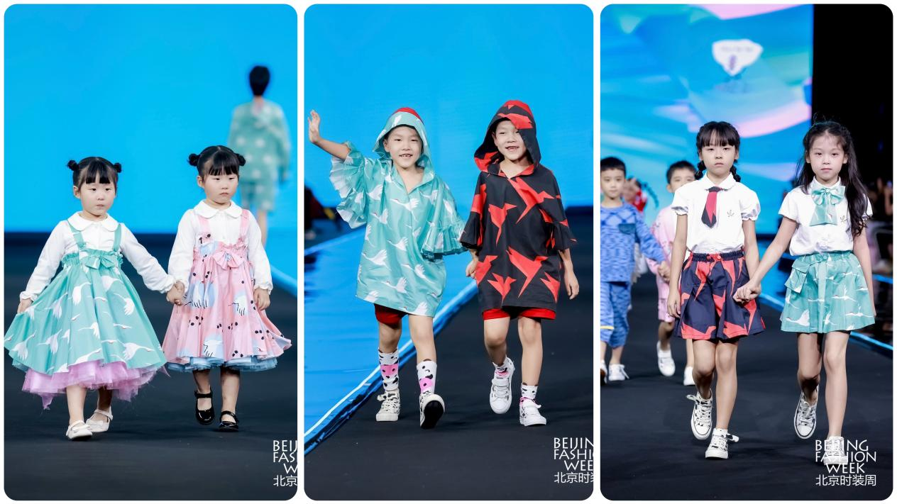 小鹤鹤（xiaohehe）“鹤你在一起”主题大秀 亮相SS2025北京时装周