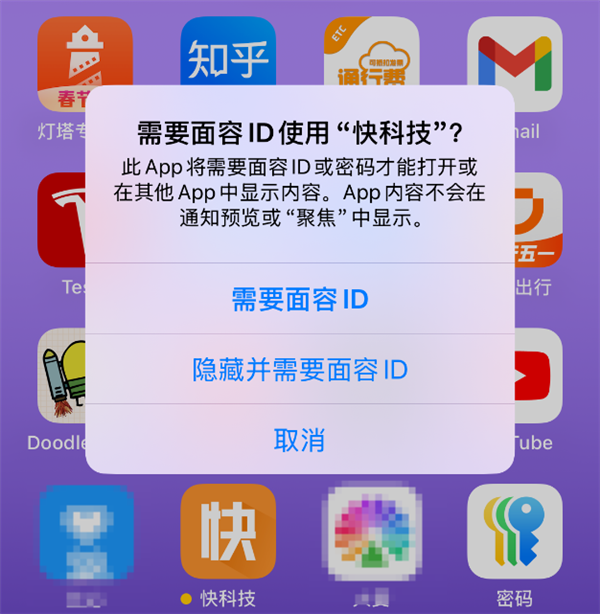 iPhone 16出厂预装！苹果iOS 18正式版推送：24款老机型能升