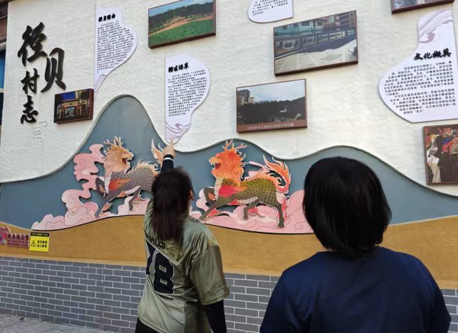 从麒麟到“麟径”：联结邻里温情的纽带从不间断