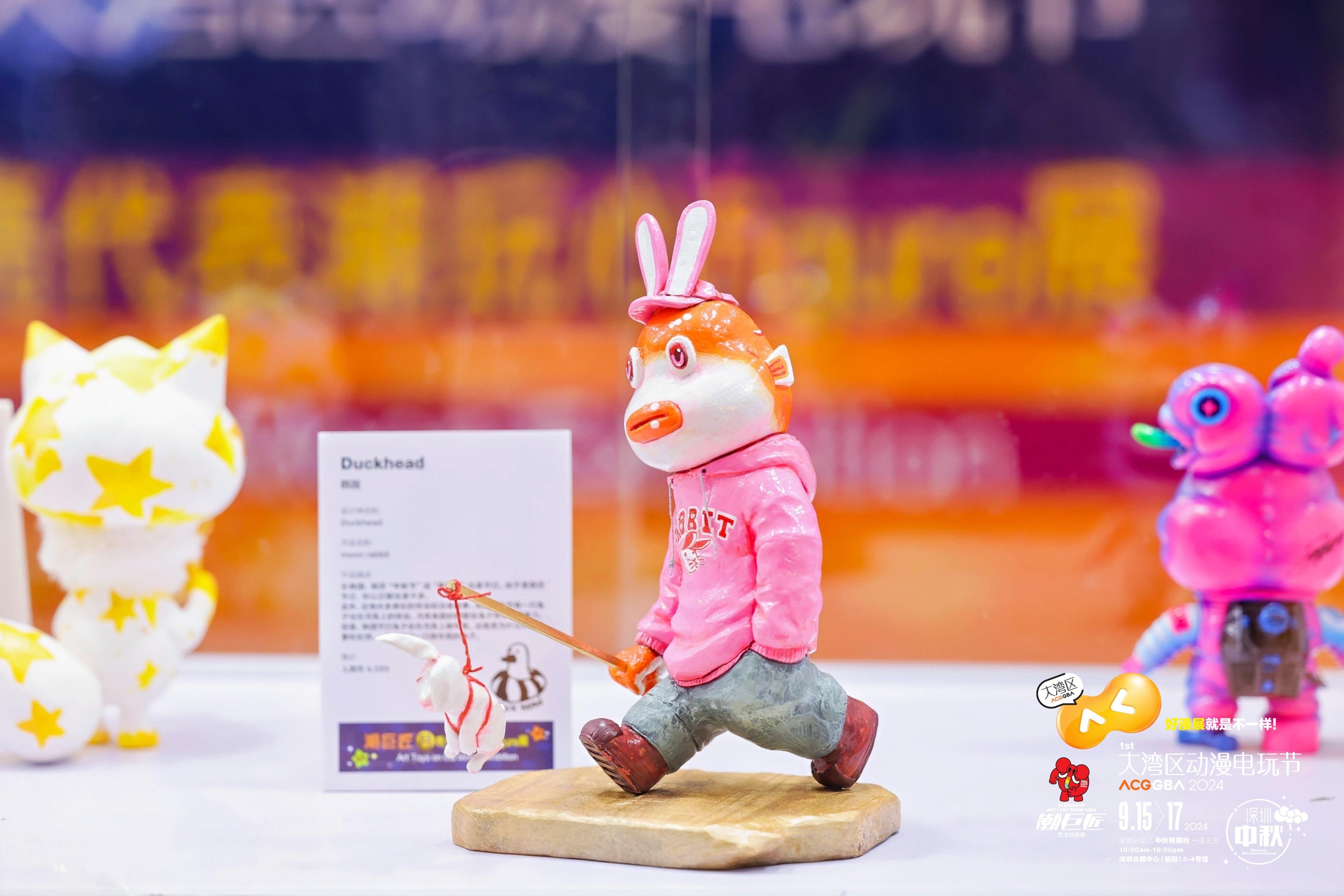 全球潮品首发首秀！首届大湾区动漫电玩节成“中秋打卡地”