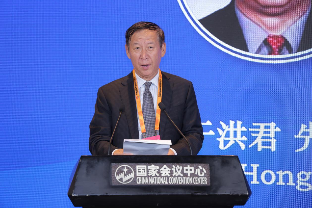 于洪君发表主旨演讲