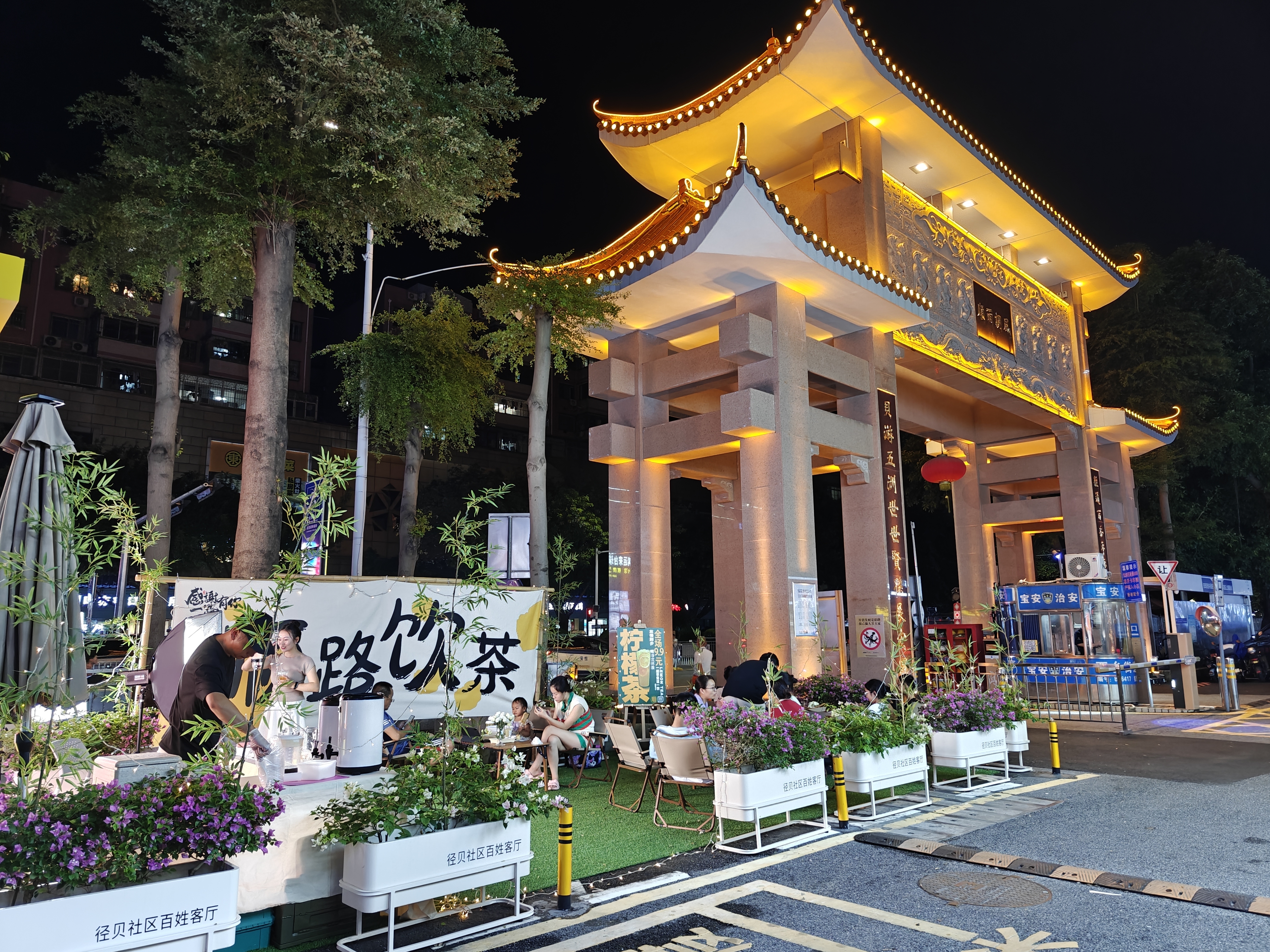 从麒麟到“麟径”：联结邻里温情的纽带从不间断