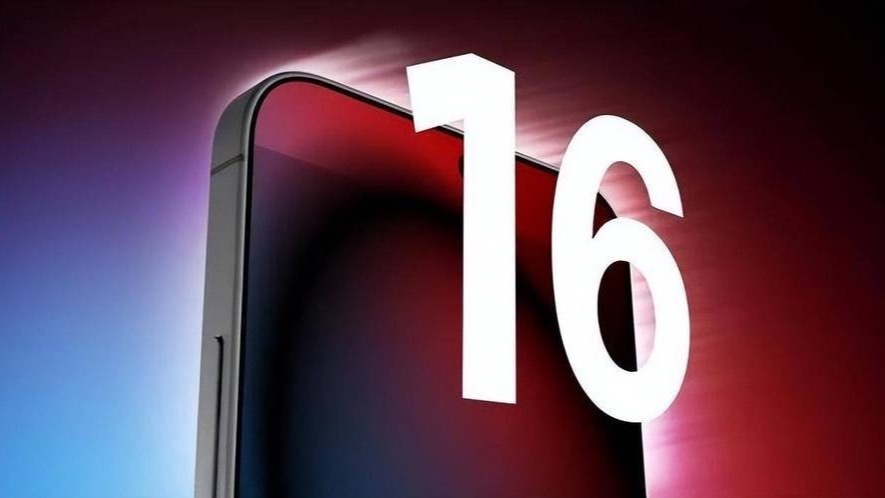 狂炒iPhone 16加價千元！黃牛這是徹底瘋瞭吧？