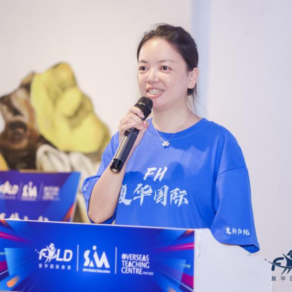 陈洁琼 复华国际教育董事总经理、新加坡管理学院海外教学中心(深圳)执行校长