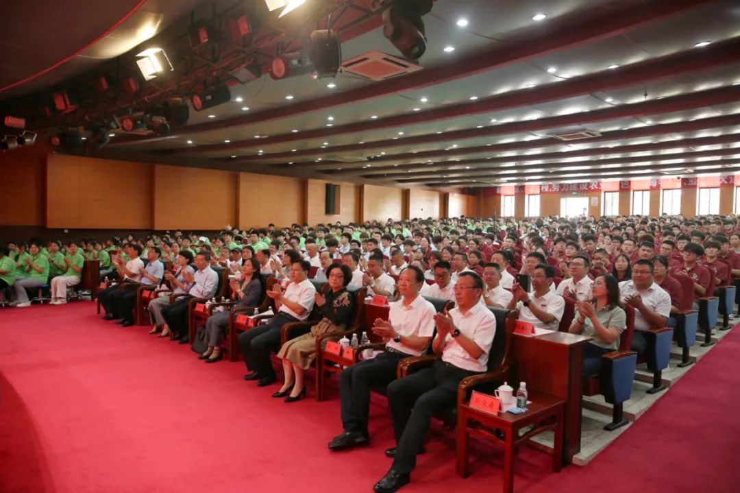 盐城农业科技职业学院举行2024级首届新生开学典礼