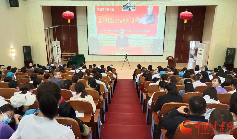 武威肿瘤医院会场