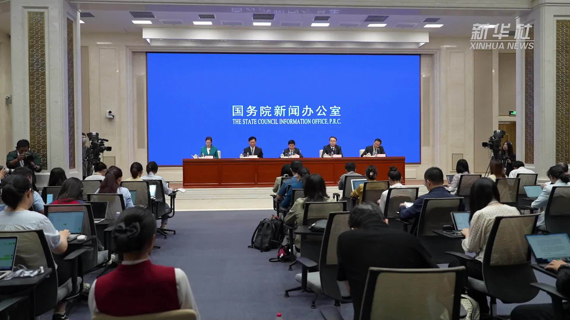 自然资源部：我国找矿资金投入连续3年增长