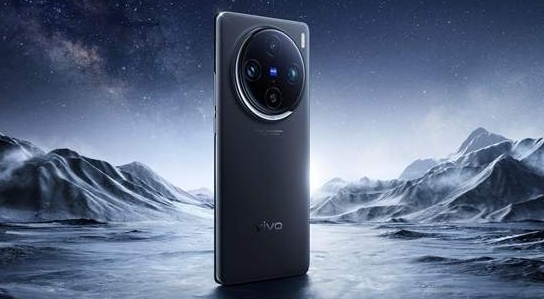 vivo X200 Pro衛通版入網：支持北鬥三號短報文，首發天璣9400