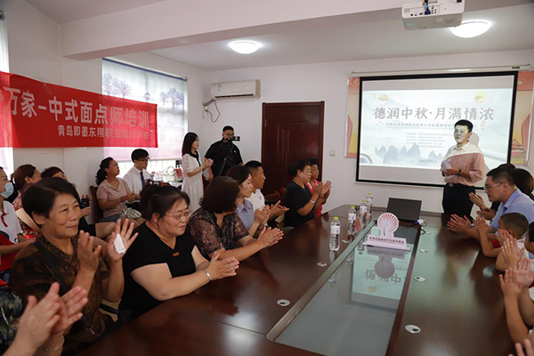 青岛市即墨区举办“德润中秋 月满情浓”道德模范故事分享会
