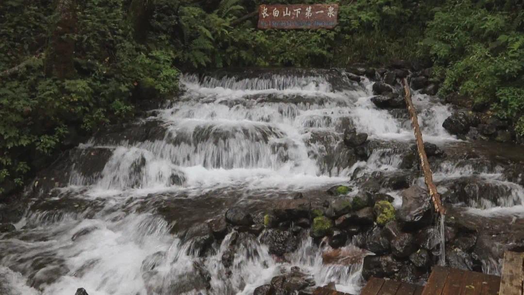 (多彩吉林秋之韵·美在吉林)爱上美景 心往长白山凤凰网吉林_凤凰网