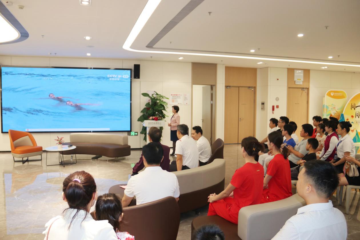 奥运冠军担任深圳无偿献血形象大使