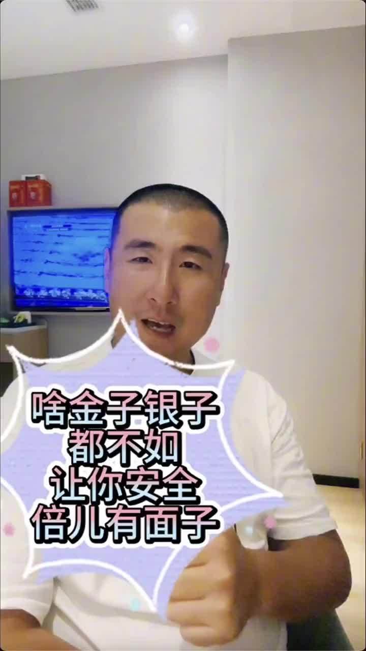 毕尔包vs华伦西亚直播