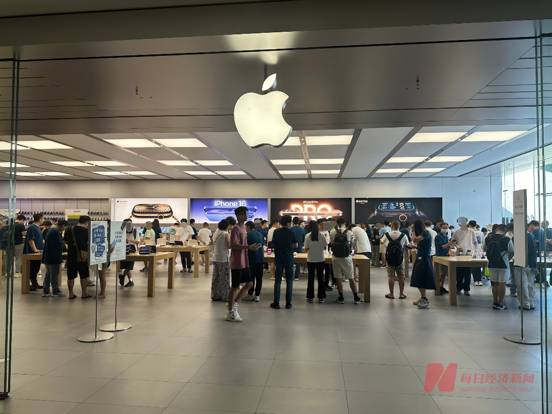 管家婆一肖一码100中奖技巧,新款iPhone今日开售，北京上海排起长队！入门机型已“破发”