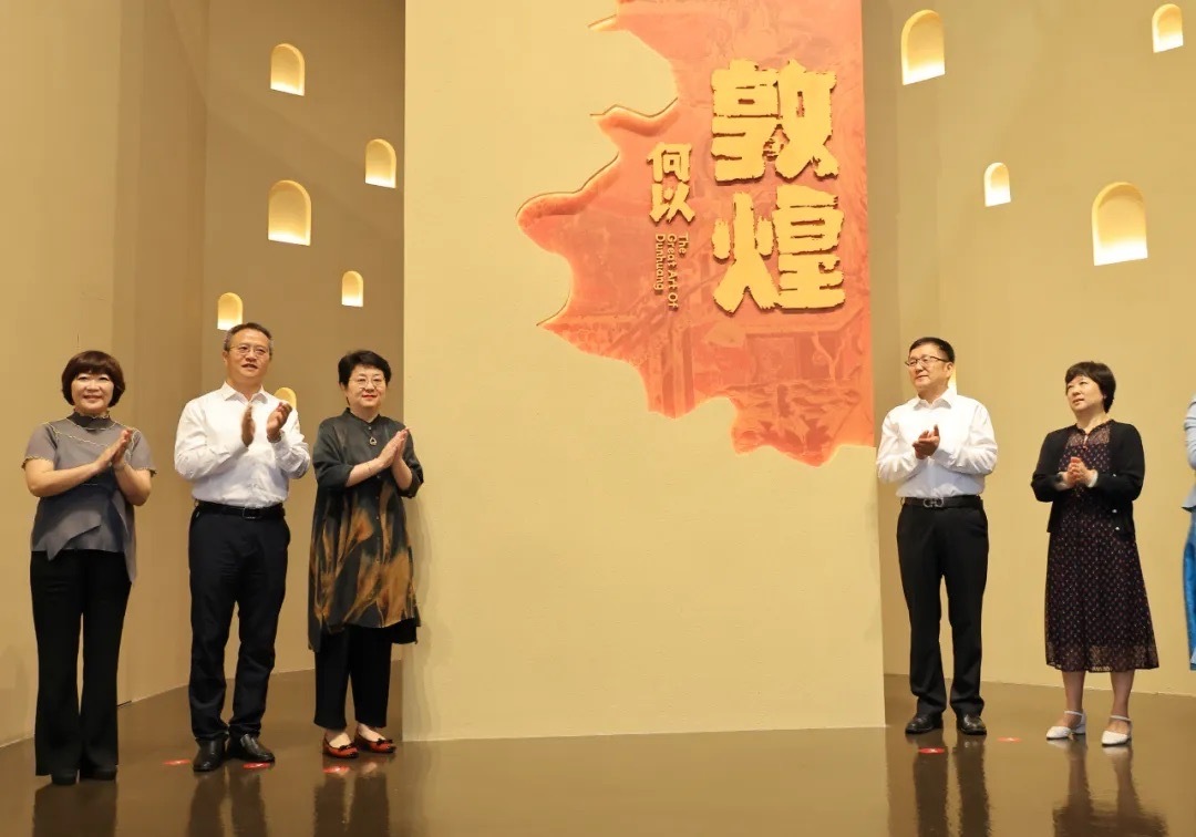 文旅同频共振，在上海尽享年度敦煌艺术代表性大展。