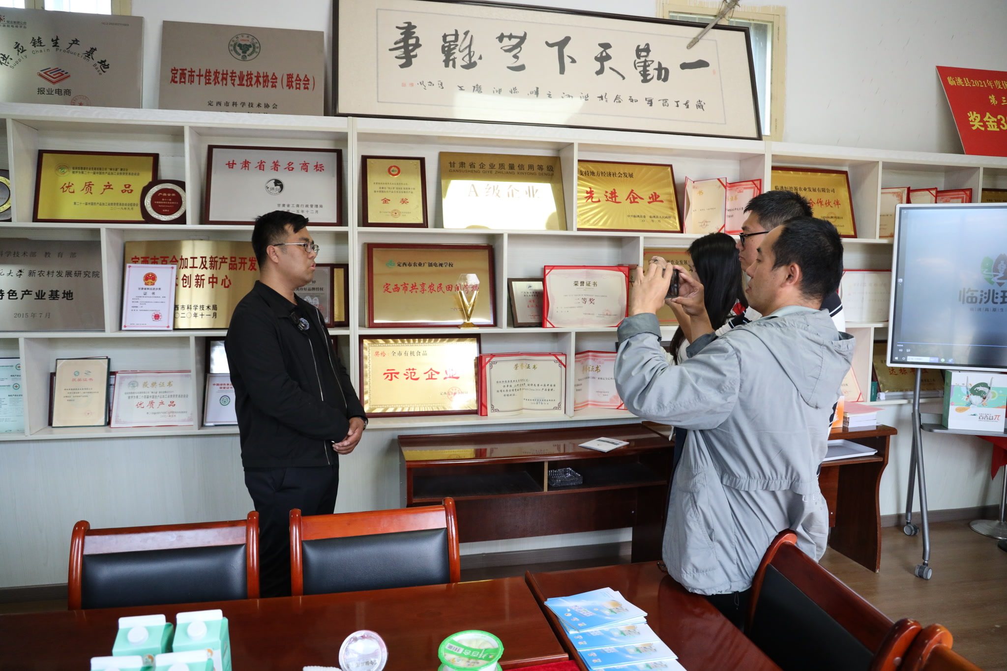 栽下梧桐树引来金凤凰！青岛定西东西协作搭建平台，赋能企业做大做强助力乡村振兴