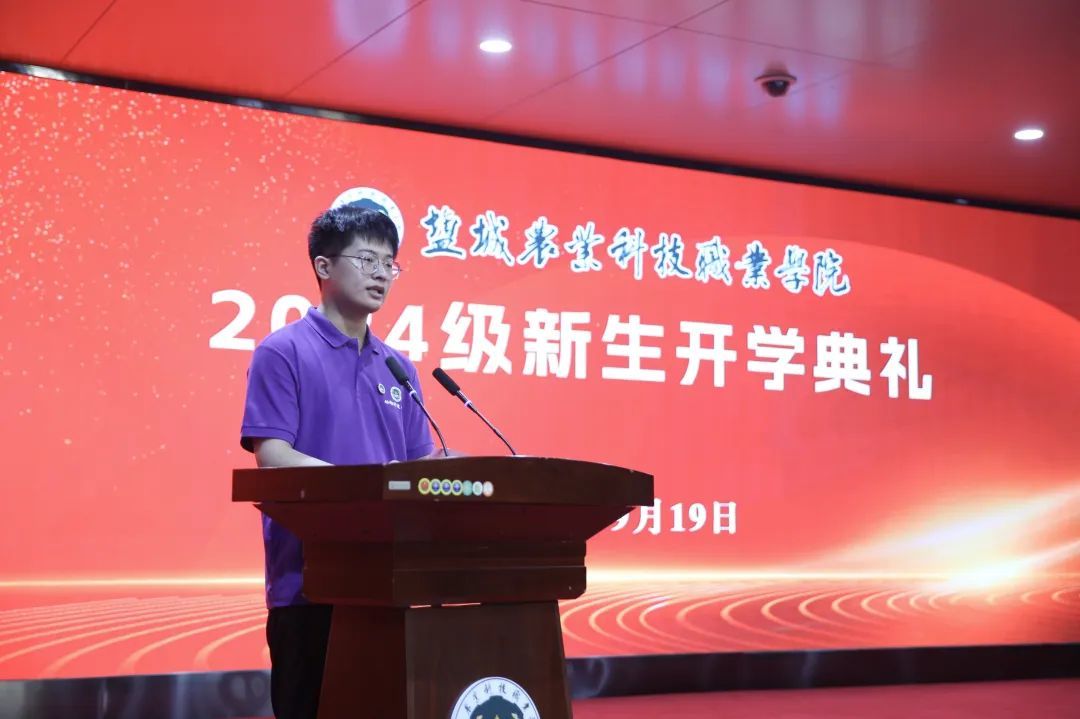 学生代表施宏程同学发言