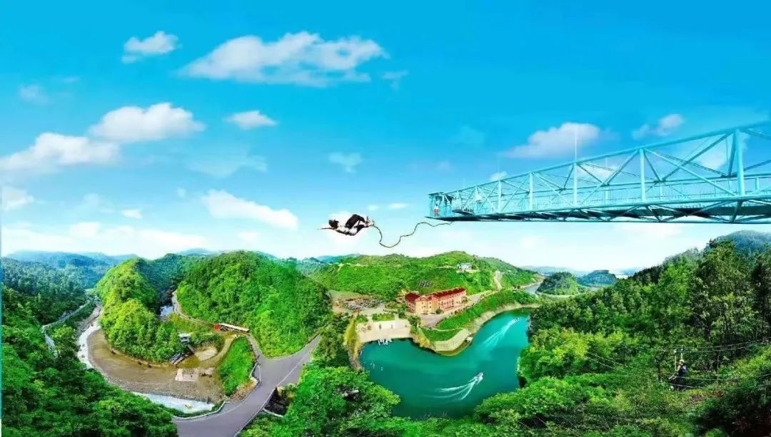 图/武当山快乐谷旅游