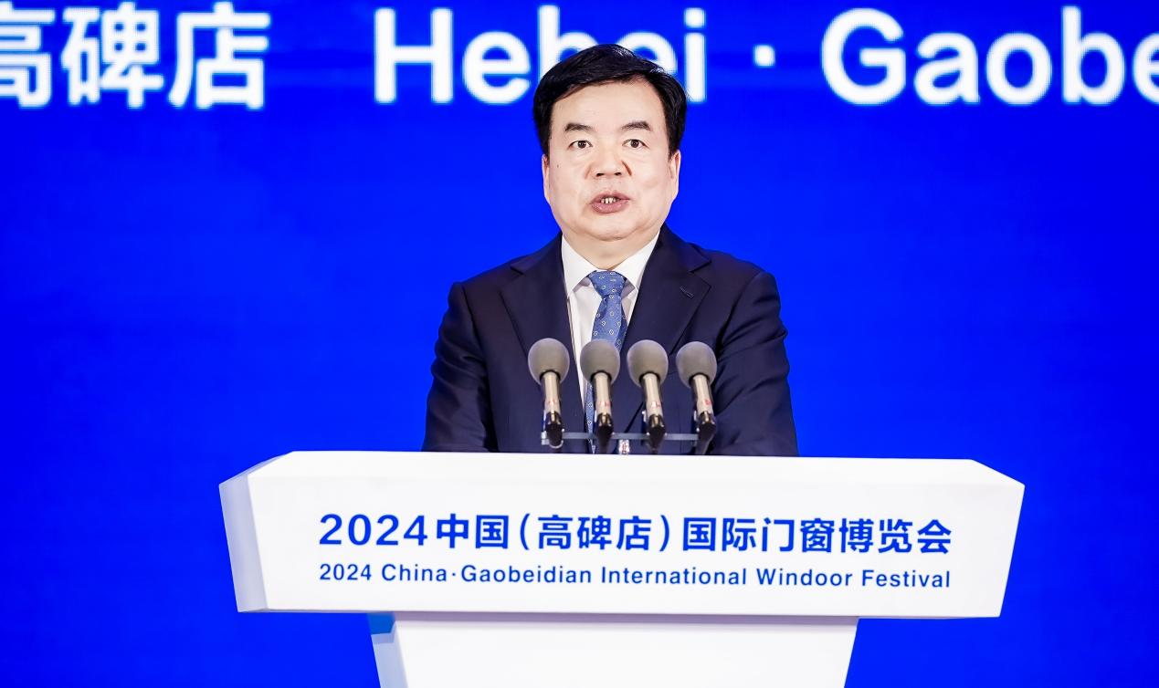 图5:保定市委书记党晓龙致辞