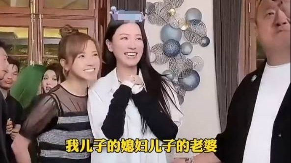 曾志伟儿媳王敏奕回应美诚月饼风波 称自己并未参与其中封面图