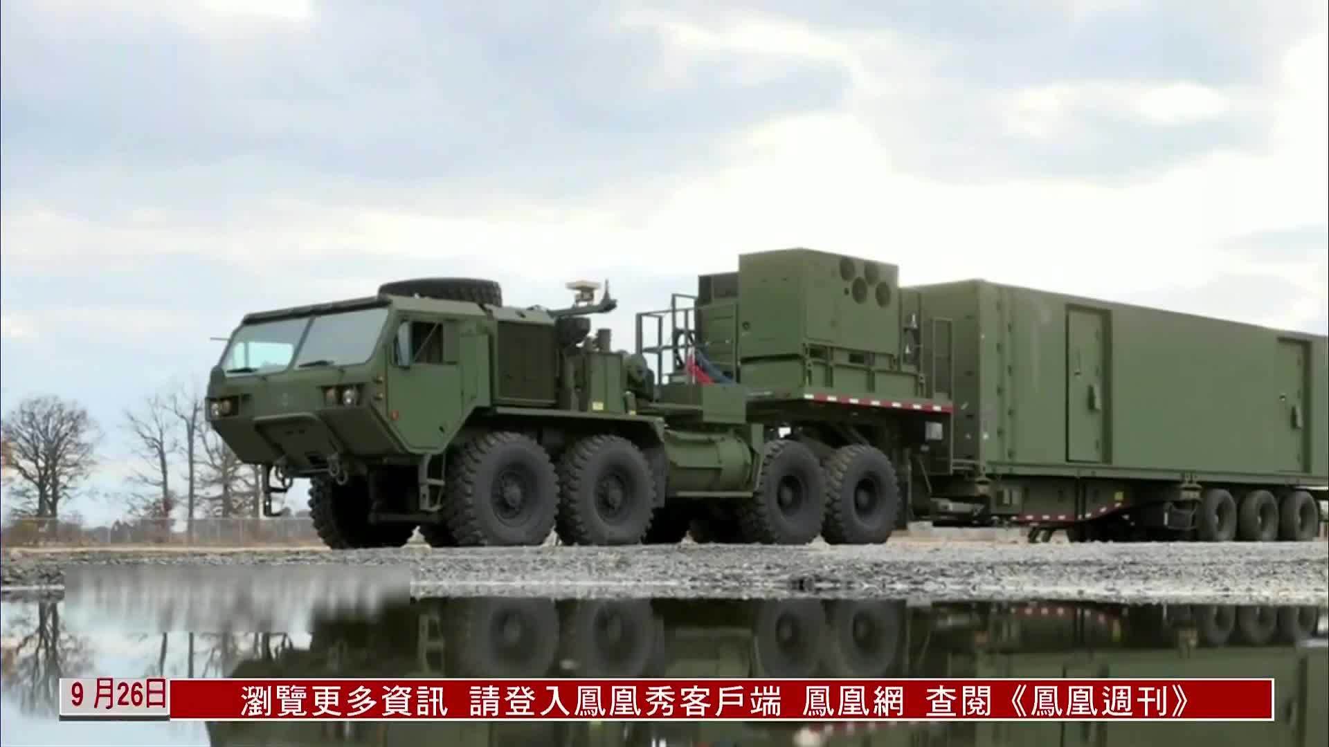 菲律宾希望美国“堤丰”导弹系统永久驻扎在当地