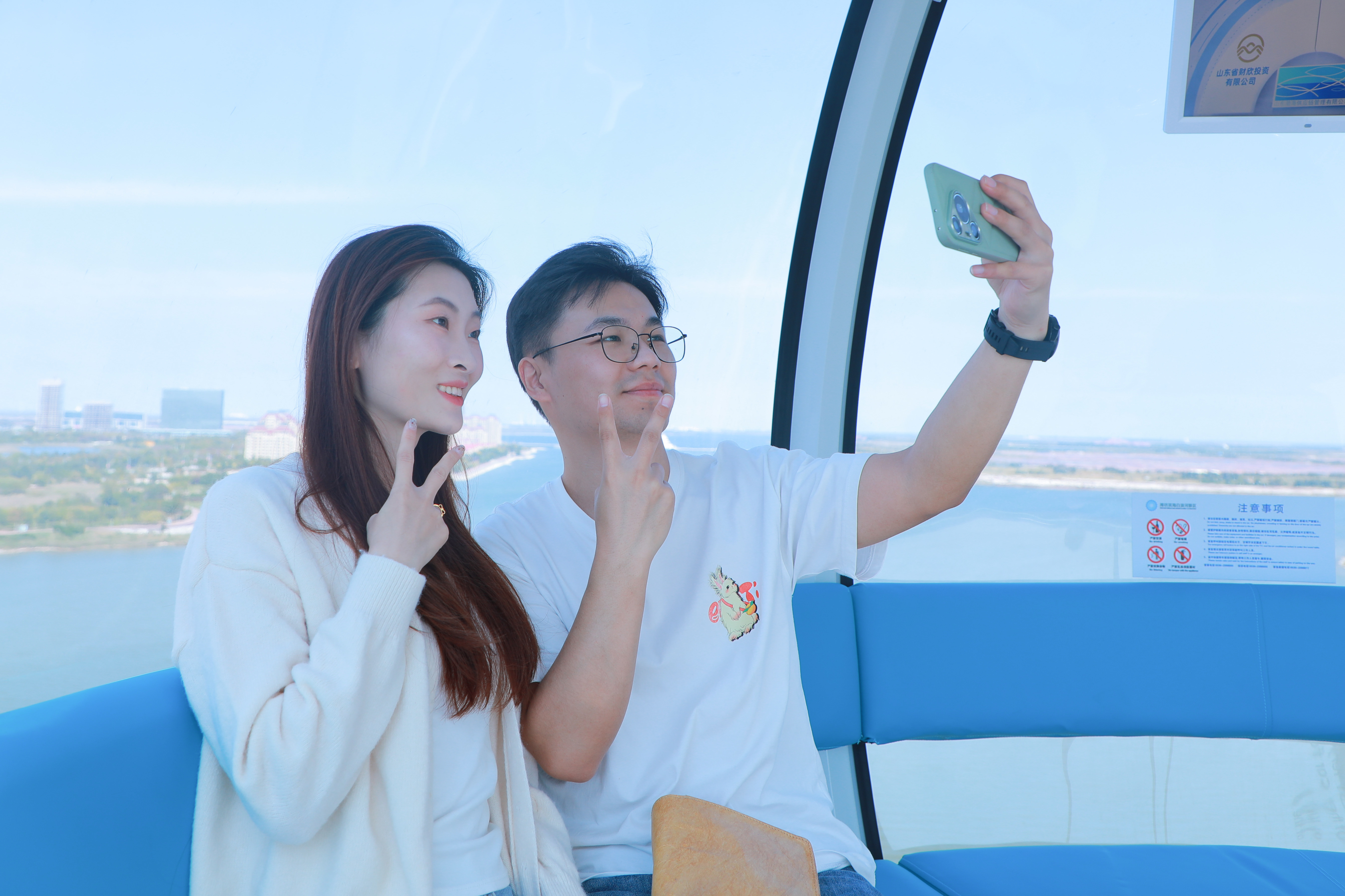 “焕新归来” 渤海之眼摩天轮完成维修升级工程正式开门迎客