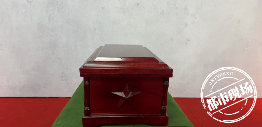 黄公略烈士遗骸在吉安安葬