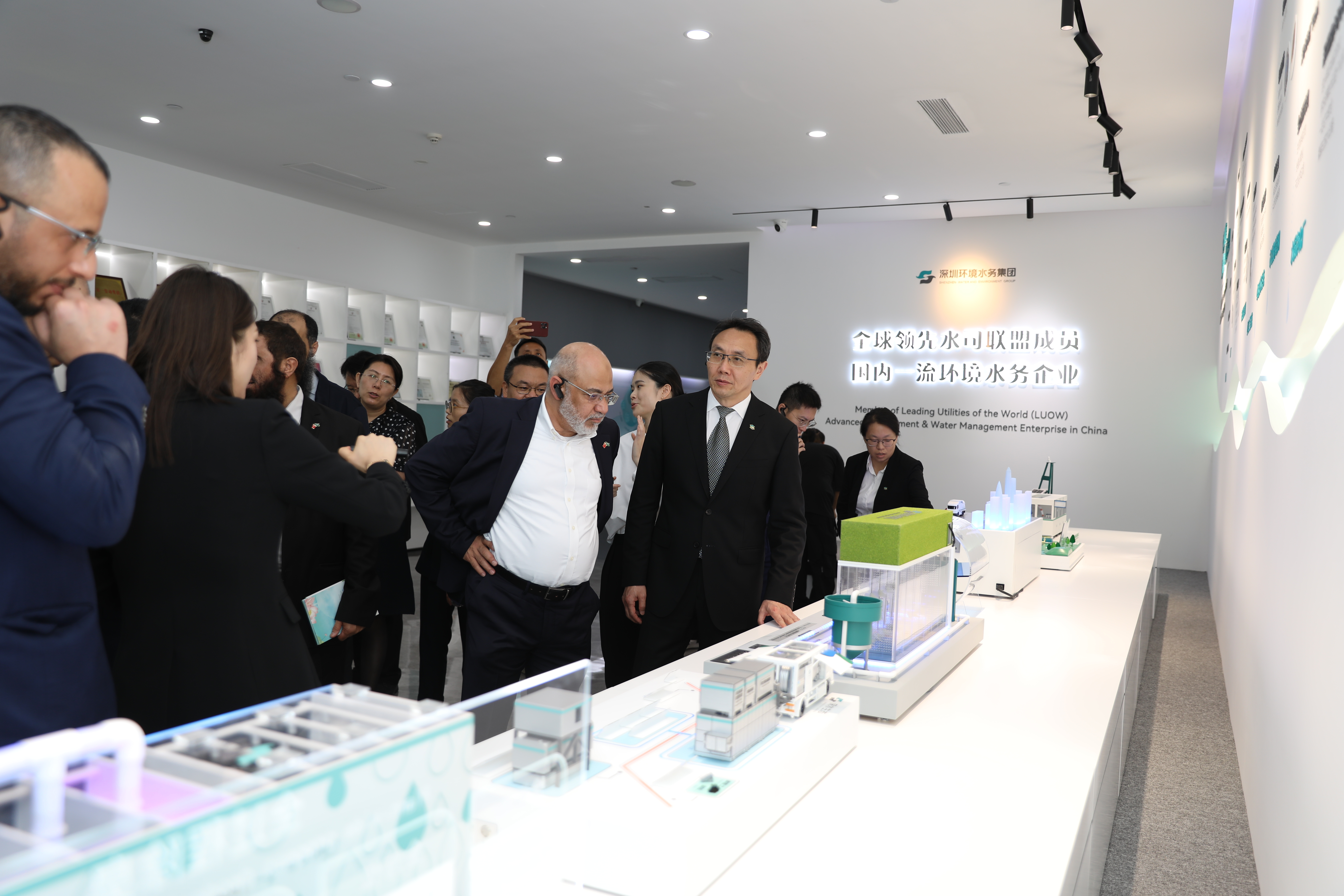沙特水务代表团访深  感受水务创新成果 共商未来合作机遇