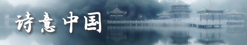 城头月出照凉州